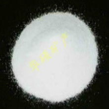 靈壽縣鑫磊礦產(chǎn)加工廠(chǎng) 專(zhuān)業(yè)礦物加工與石英粉、麥飯石等產(chǎn)品一站式送貨上門(mén)服務(wù)