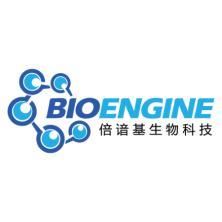 上海倍諳基生物科技 推動生物科技創(chuàng)新，助力健康產(chǎn)業(yè)發(fā)展