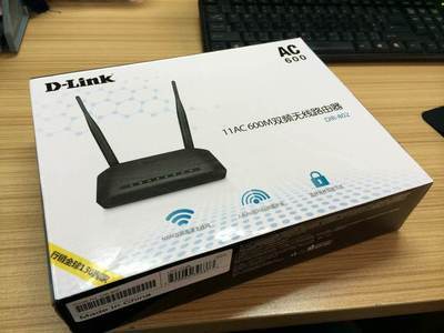 友訊DIR-802 一款穩定可靠的11AC雙頻入門之選